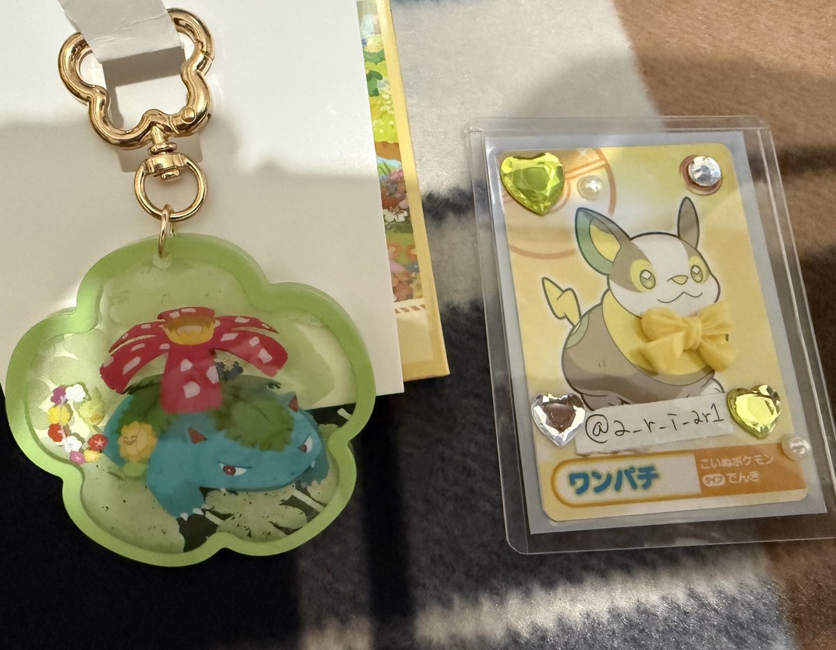 ありさ tweet media