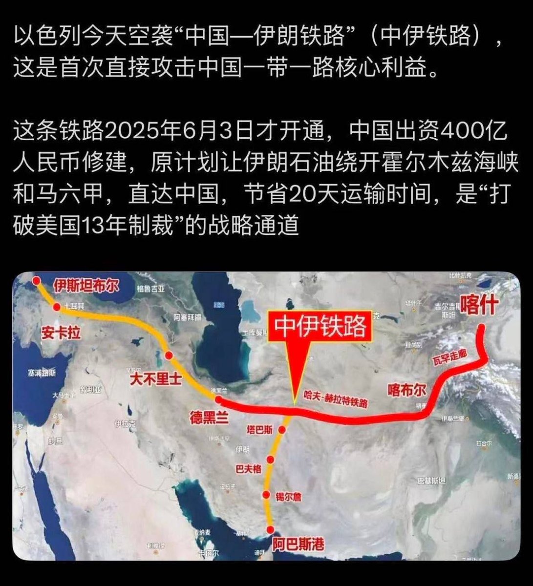 Edgar Korona tweet media