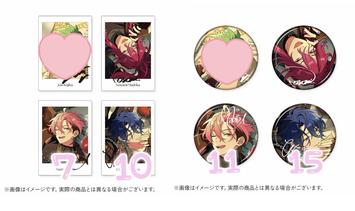 くらげ tweet media