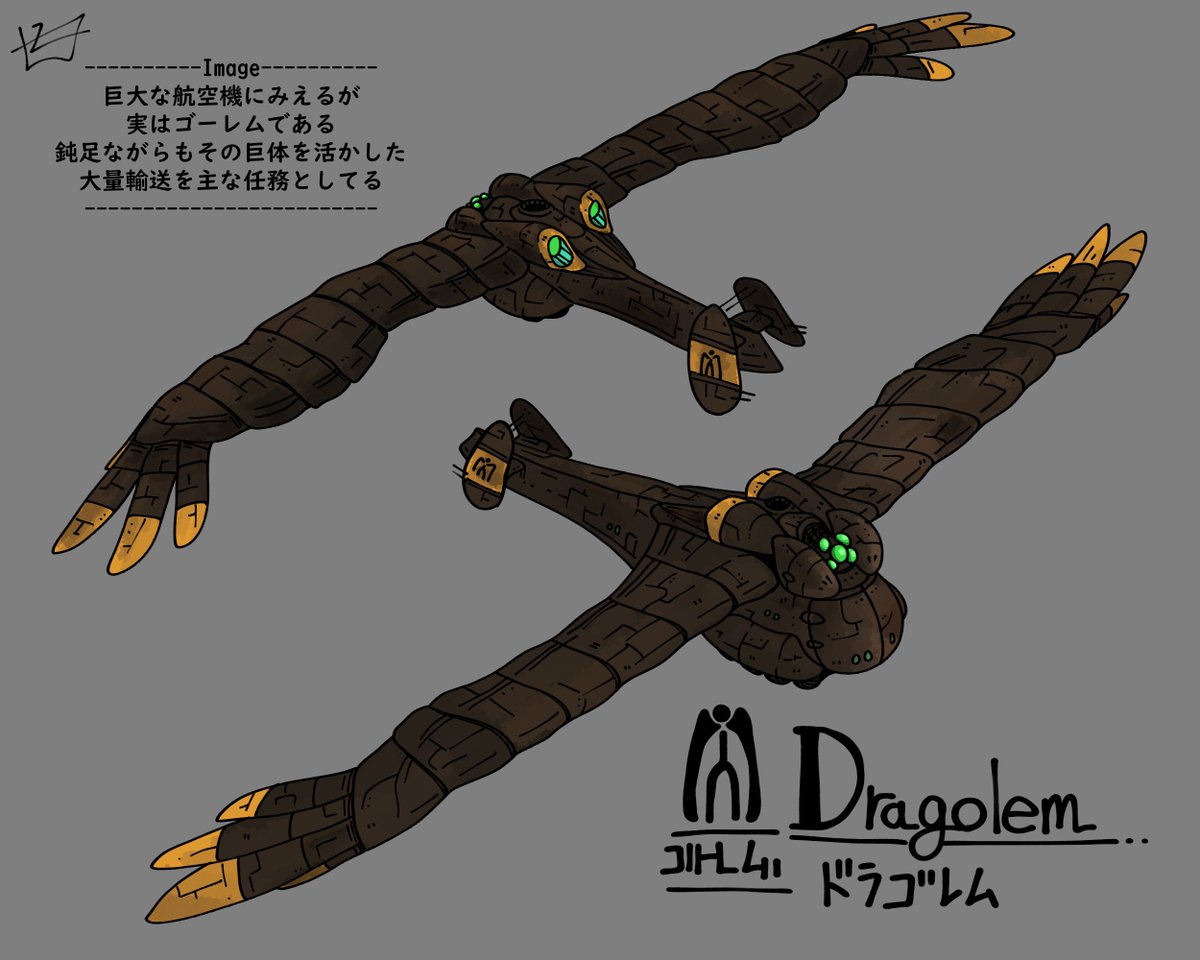 シラカバ市長 tweet media