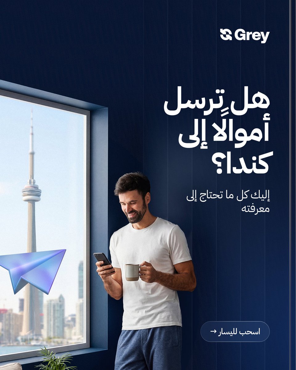 Grey Middle East & North Africa tweet media