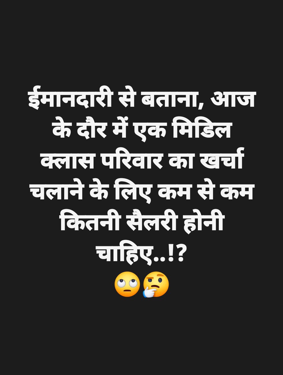 Zoya Khan tweet media