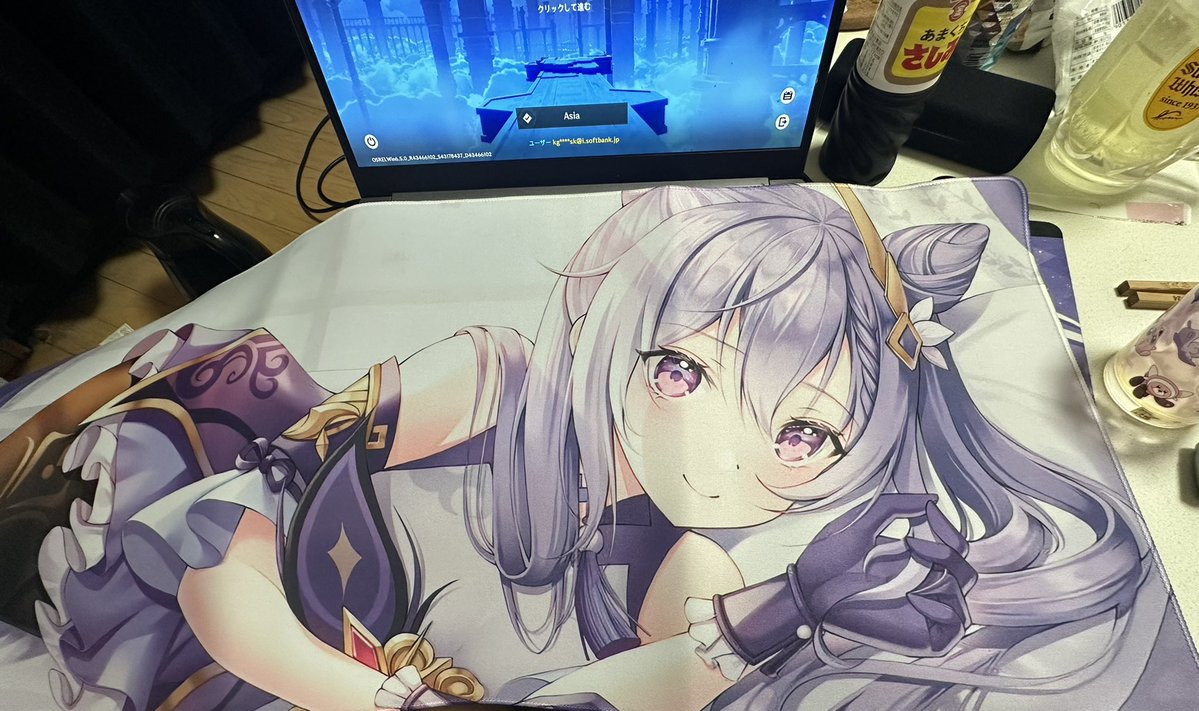 みやび‎(ت*) tweet media