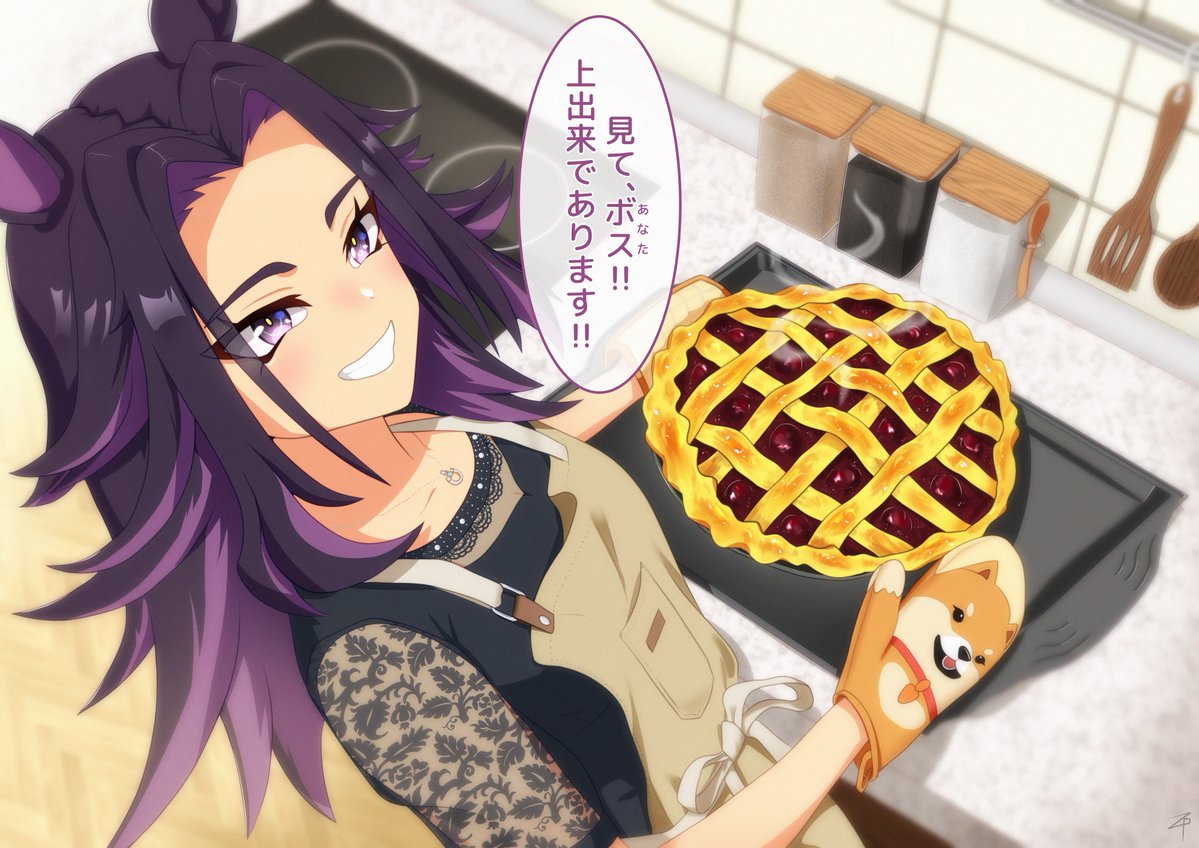 TheNekRock tweet media