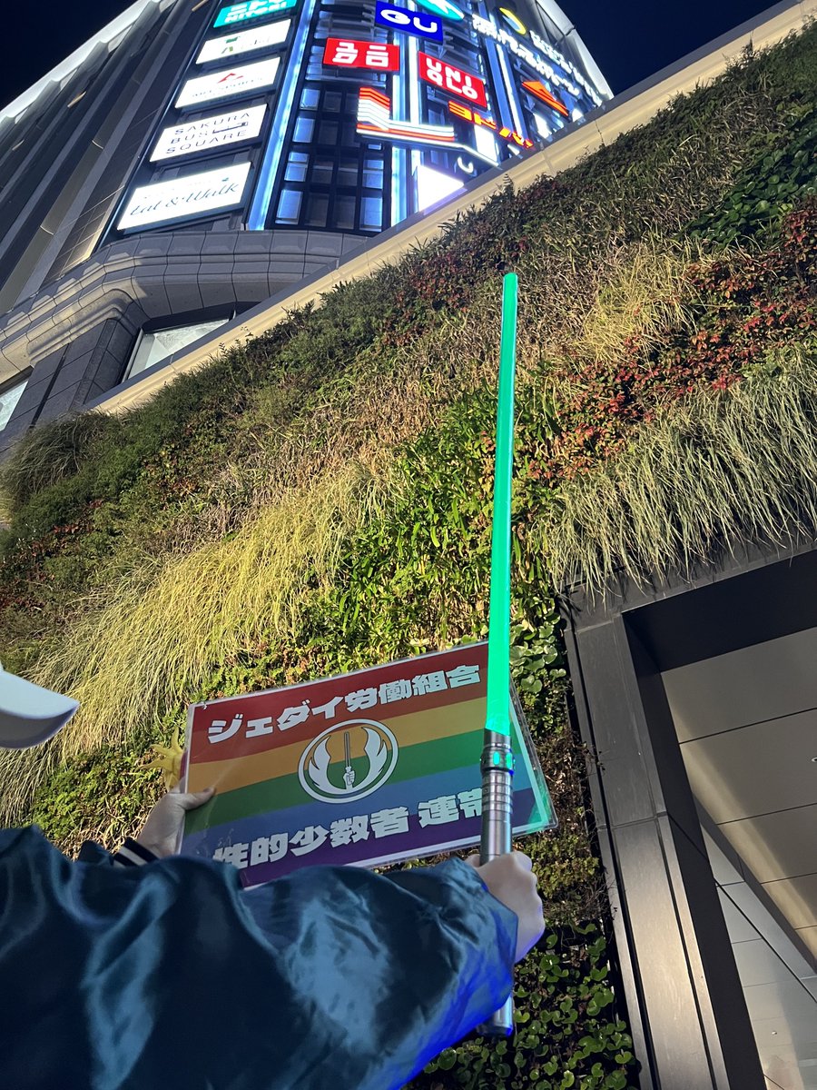 ダフニスDaphnis🏳‍🌈 tweet media