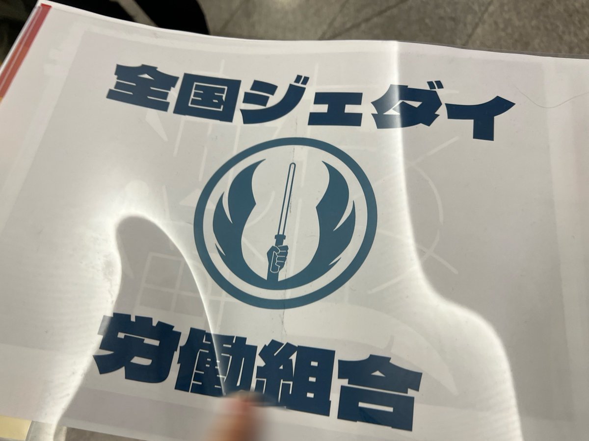 ダフニスDaphnis🏳‍🌈 tweet media