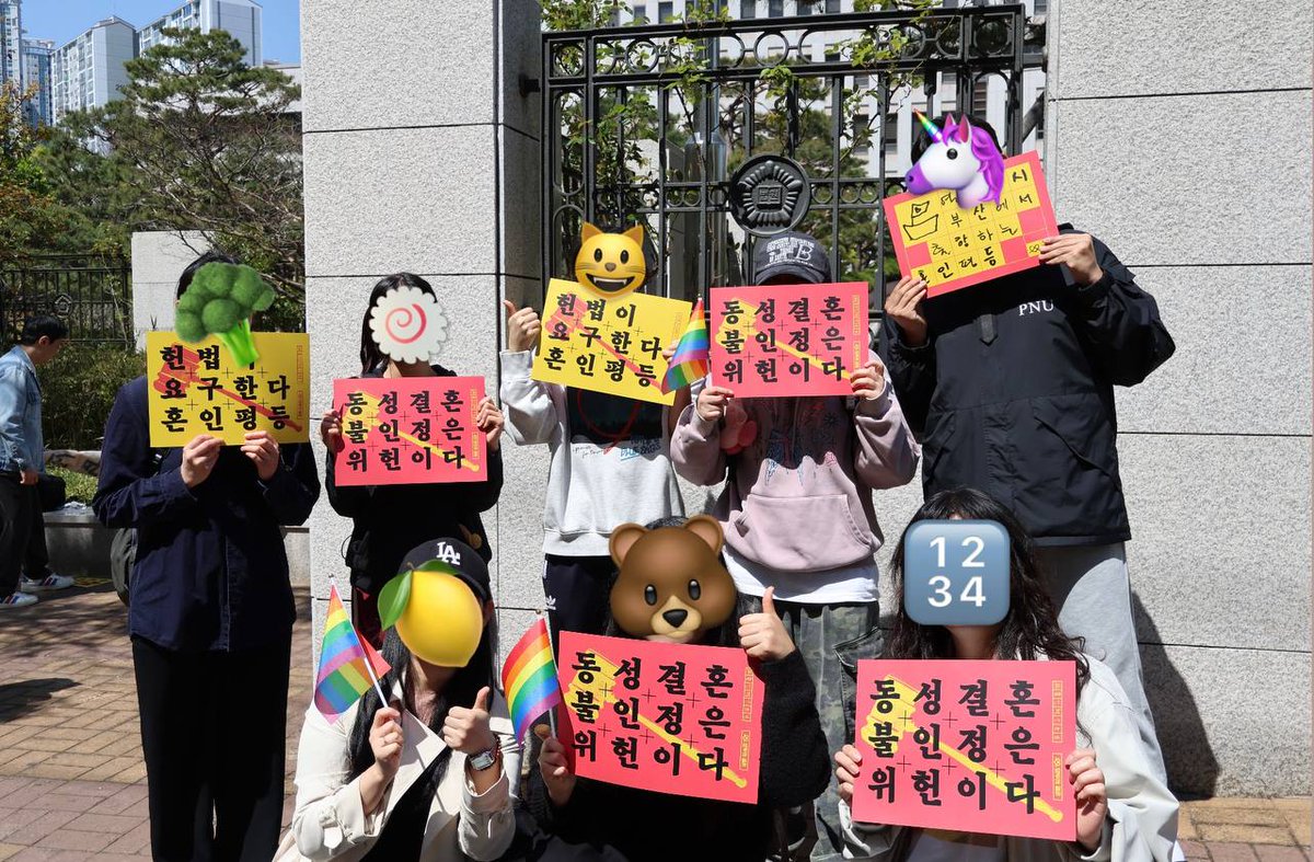 부산대학교 성소수자 중앙동아리 케세라 (PNU Que Sera) tweet media