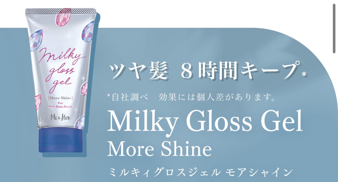 🐺おちょろ🐿️🐖🐇 tweet media