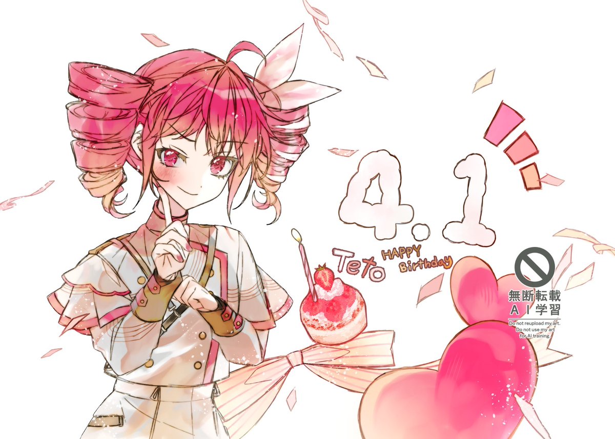 🌫Hoyeong tweet media