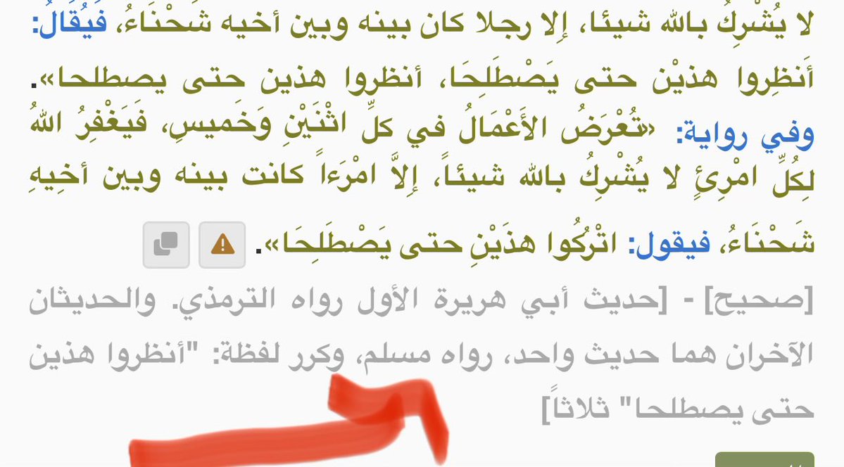 Target🇩🇿 tweet media