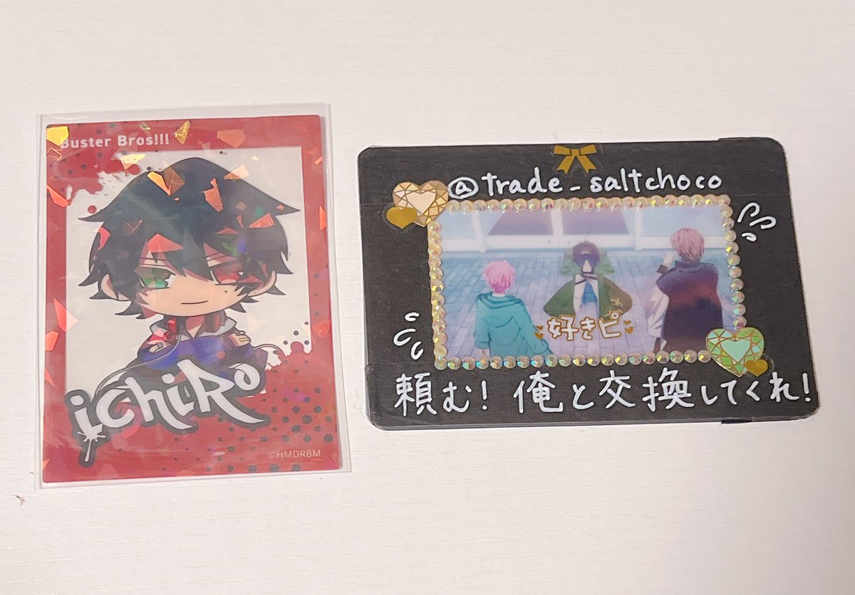 塩ちょこ🎲取引アカ tweet media