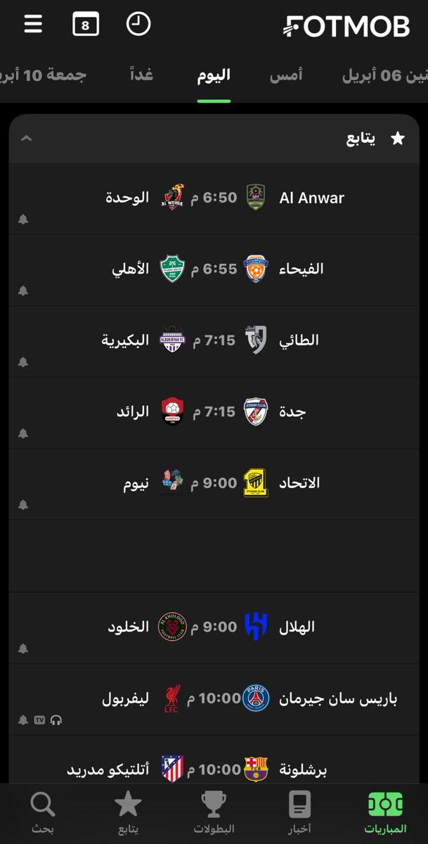 ريّان tweet media