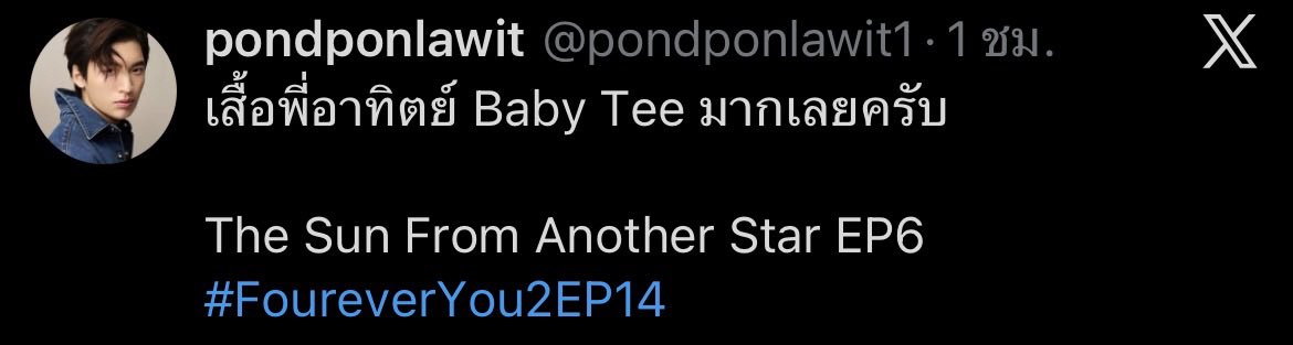เจ๊ณีที่ถอดหัวได้𐔌՞. .՞𐦯 tweet media