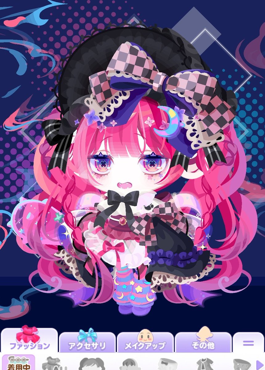 ඉ-ඉ☁.* tweet media