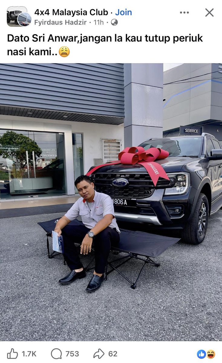 NO Name X tweet media