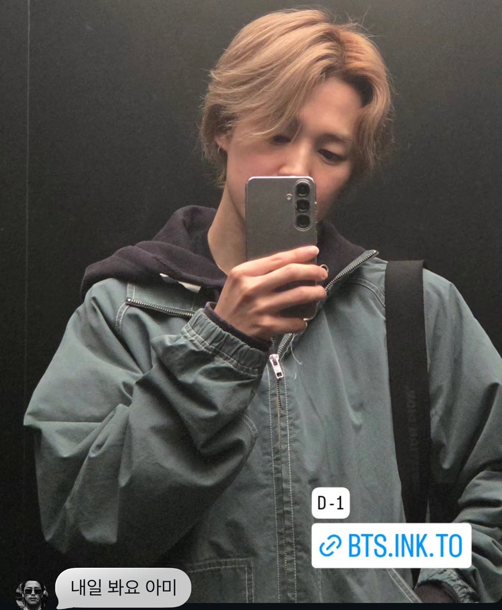 Fanbase Jimin Latino tweet media