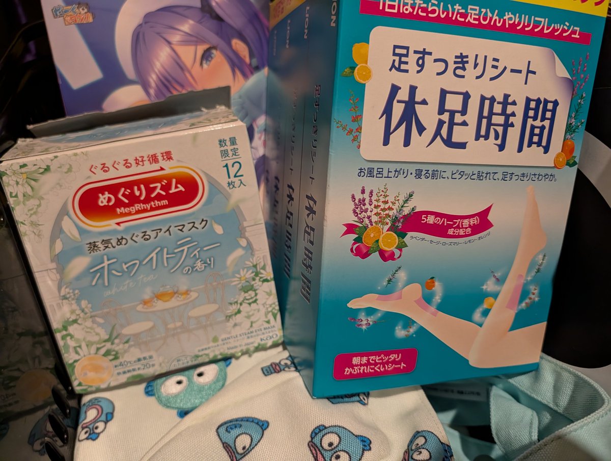 こじままさひろa.k.a.ジャンキー化調、FJコジ一ナ tweet media