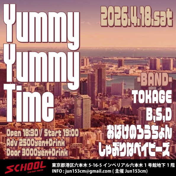 RANCID HILOKI tweet media