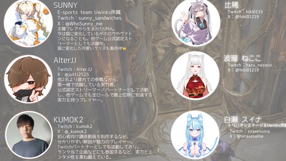 雨乃 メア💧💭@VTuberと動画制作 tweet media