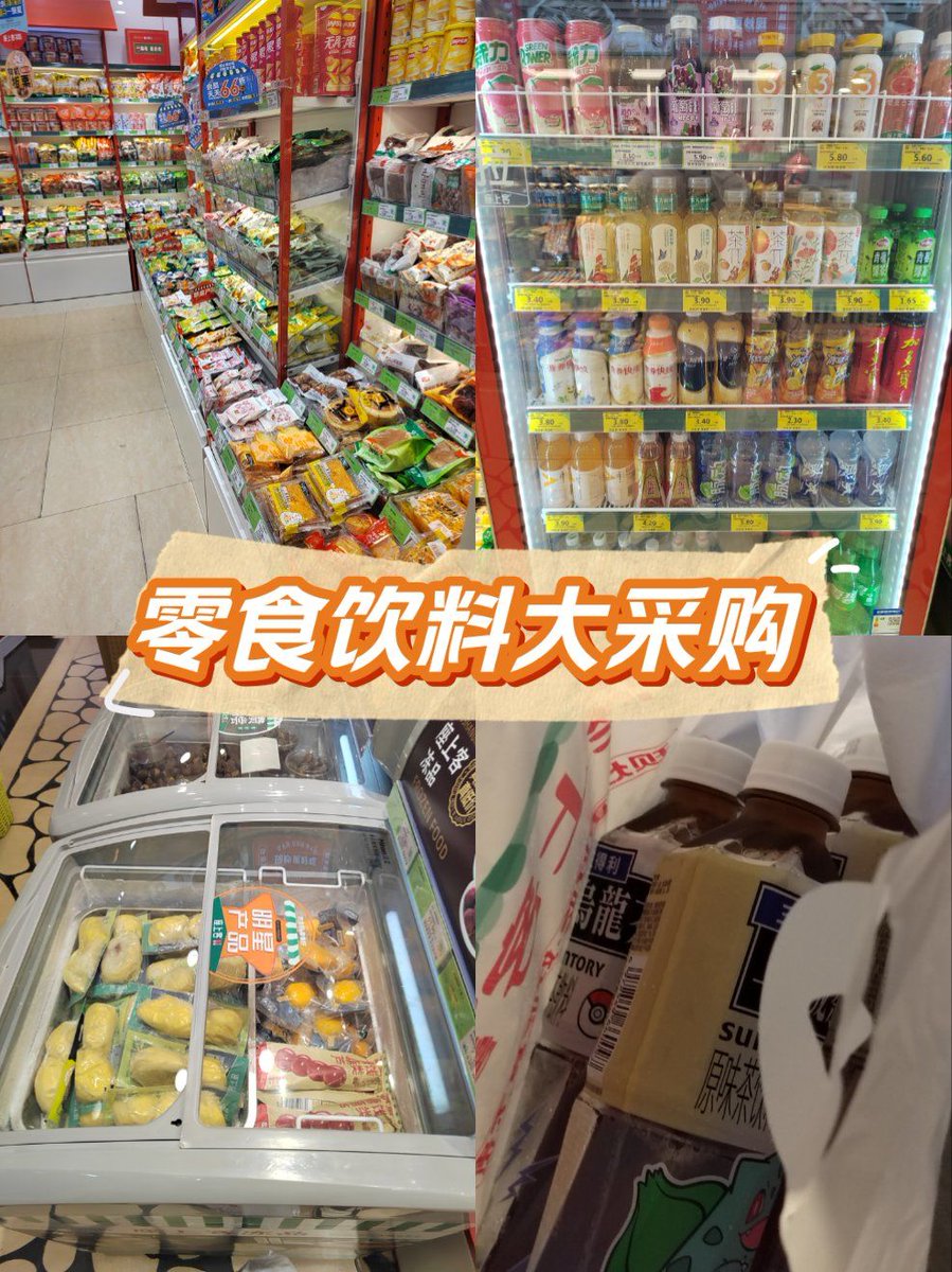 Andre Laffite tweet media