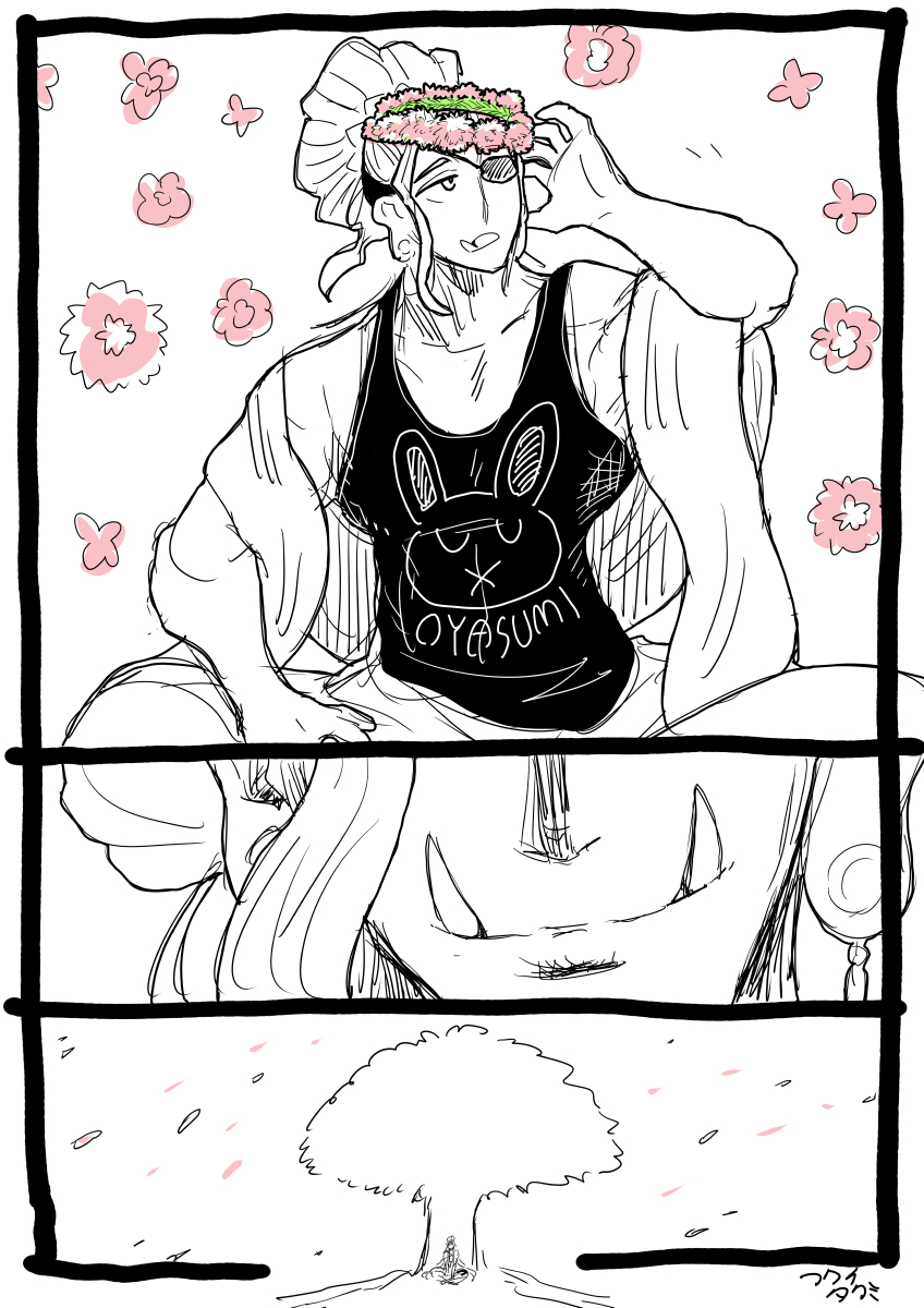 フクイタクミ『終ワル』27巻発売中　アニメ第3期TV放送決定 tweet media