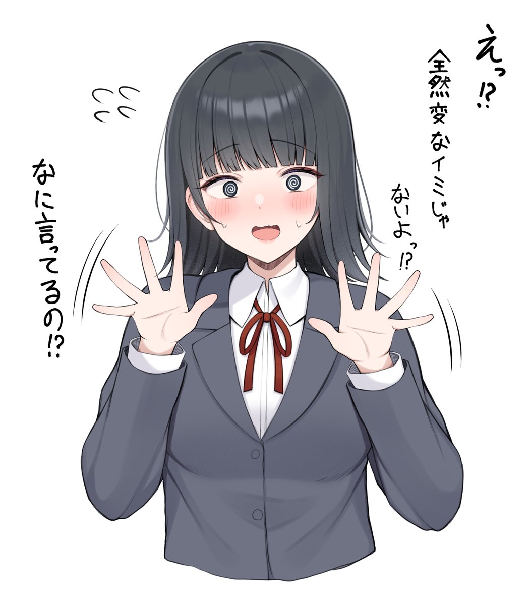 鈴田low tweet media