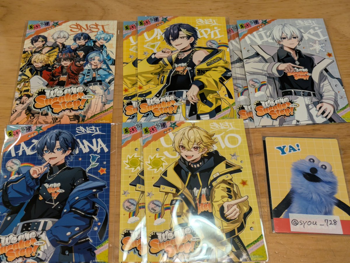 しょう 取引垢 tweet media