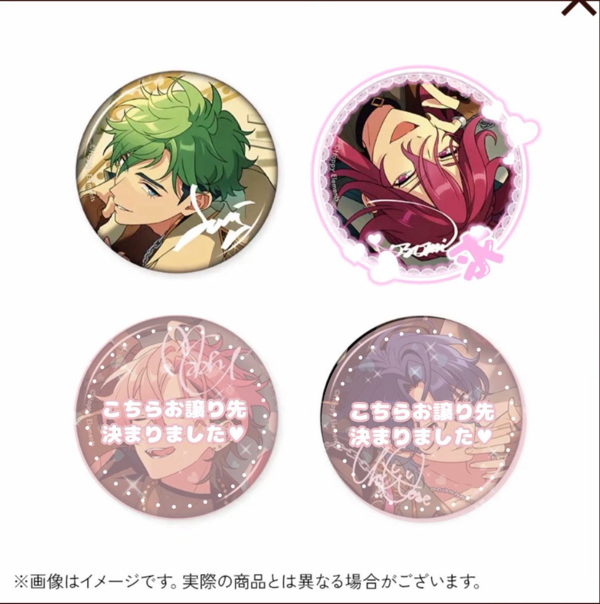 まぷゆ tweet media