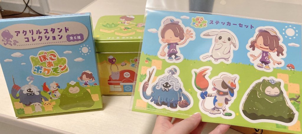 ちまのしっぽ。 tweet media