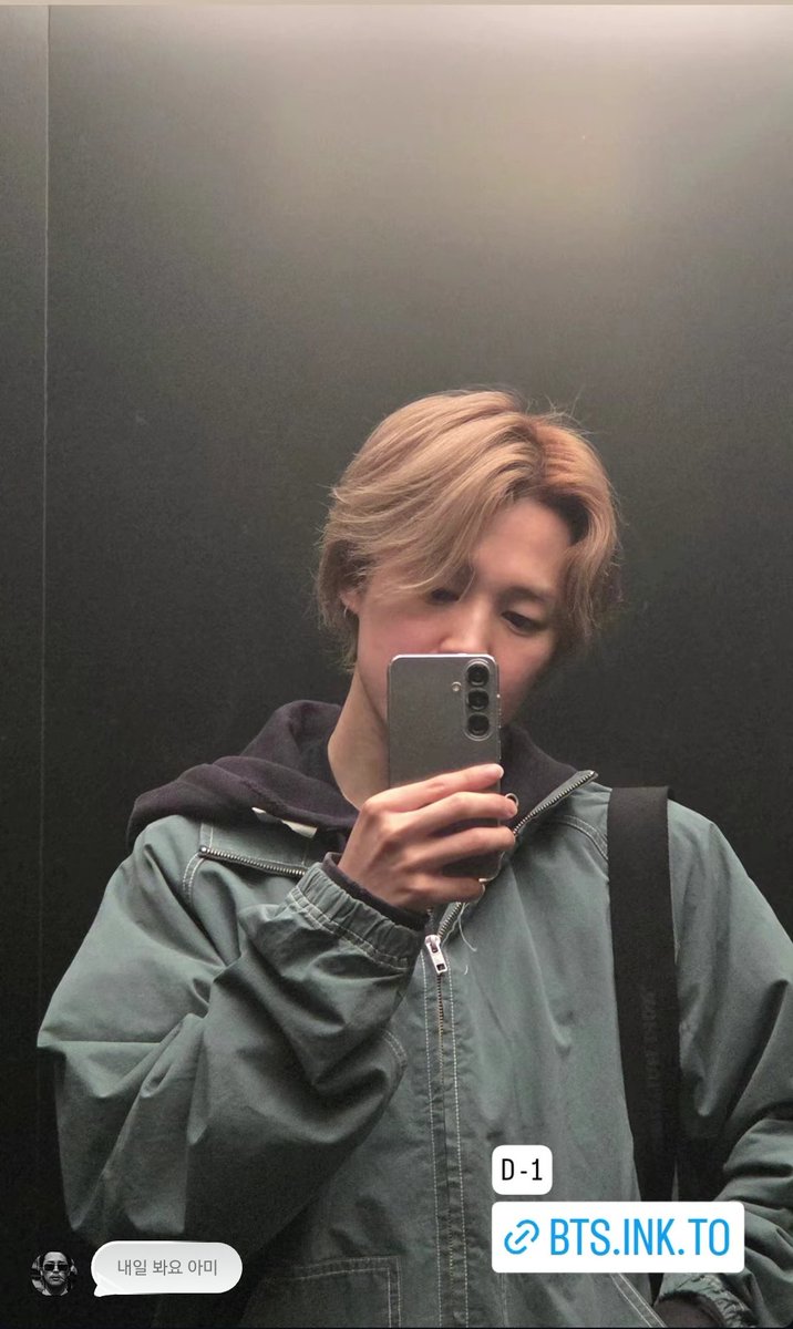 BTS Updates & Translations tweet media