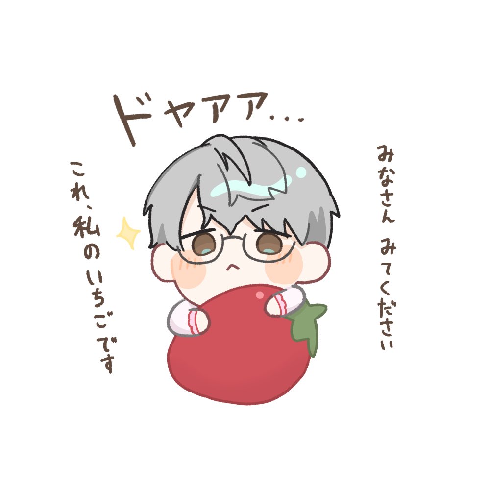 usaku_2525's tweet photo. https://t.co/s4vM3MMRwq