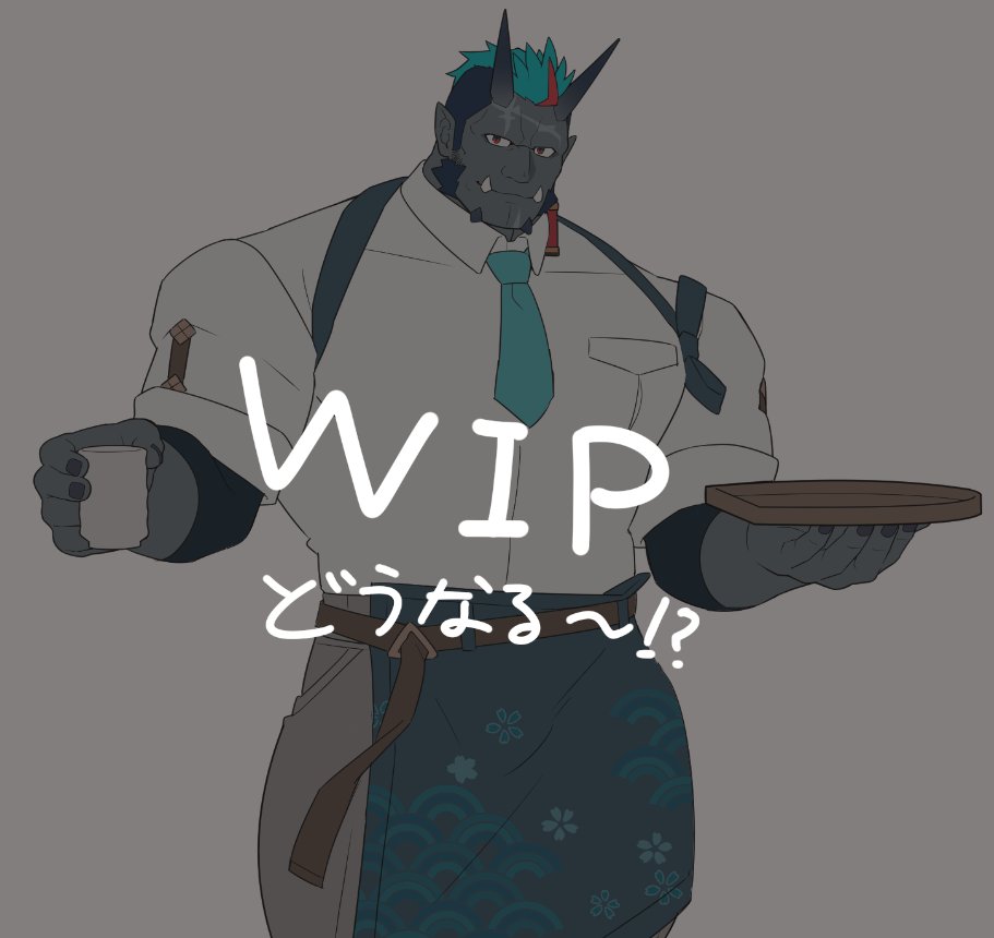 えだまめ號 tweet media