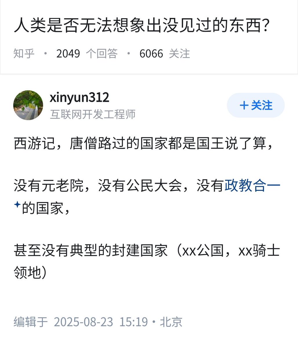 Tinyfool tweet media