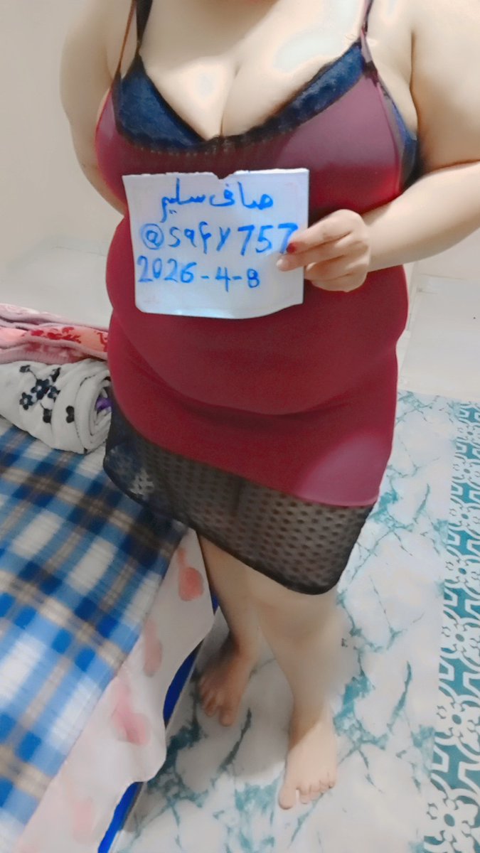 صافى سليم tweet media