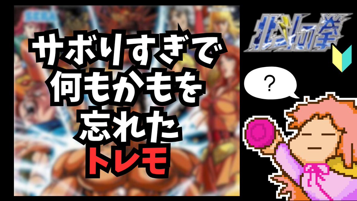 はとか tweet media