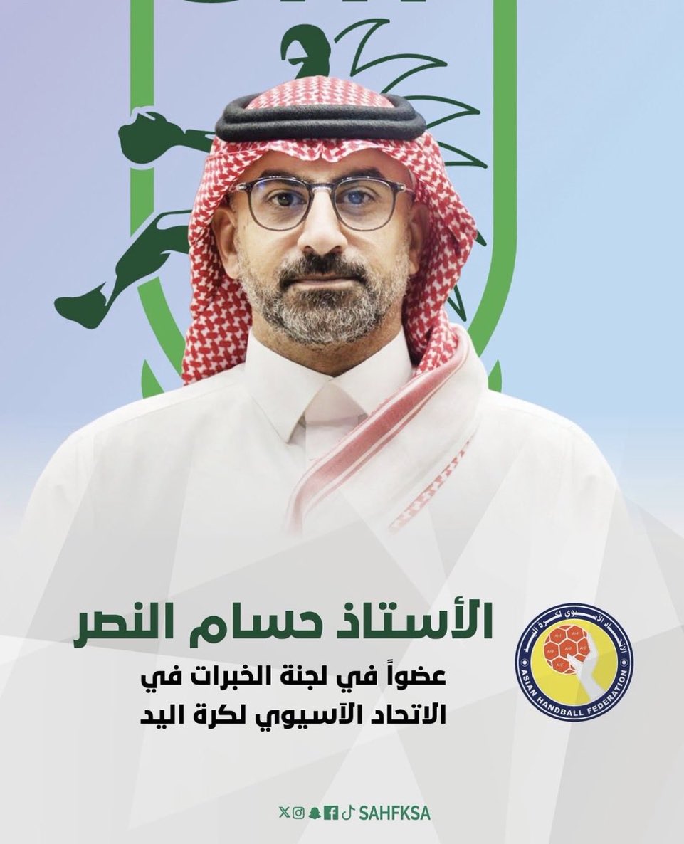 علي آل محسن tweet media