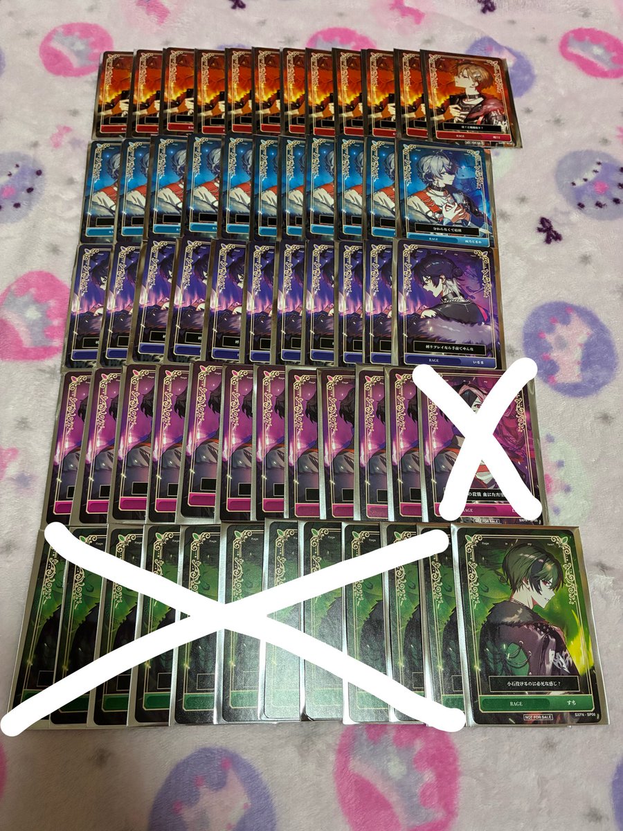 なのち@お取引 tweet media