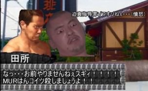 カメレオン(淫夢厨) tweet media