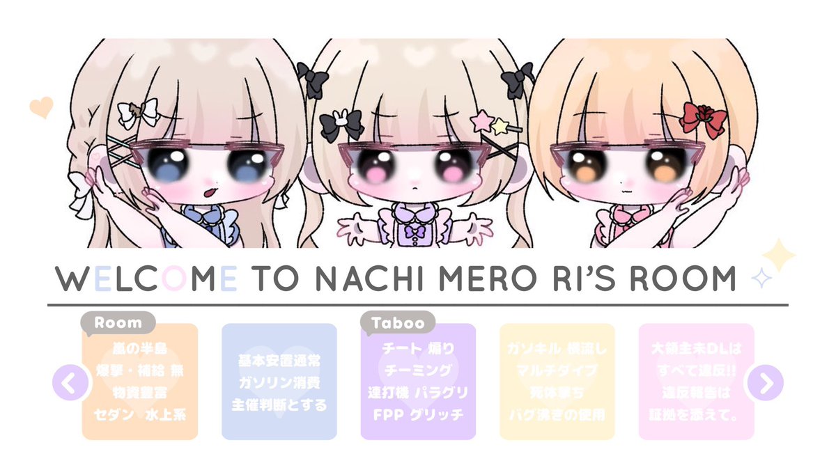 紳士ちゃん🌹🩷 tweet media