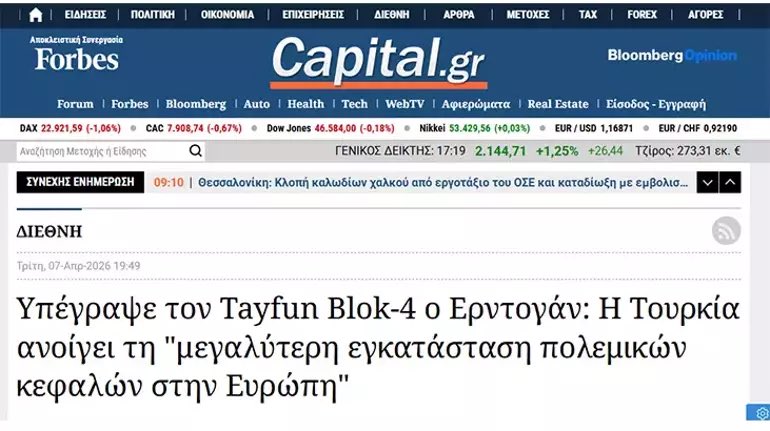 Hikmet Genc tweet media