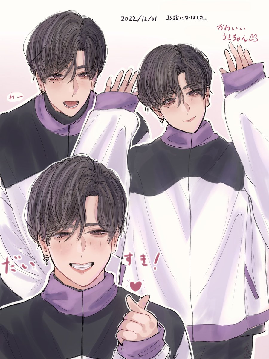 もち分子♔ tweet media