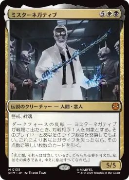 Alex Jr. tweet media