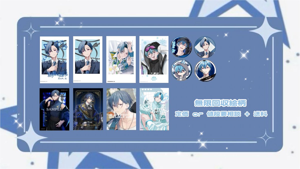 𝒴 取引垢 tweet media