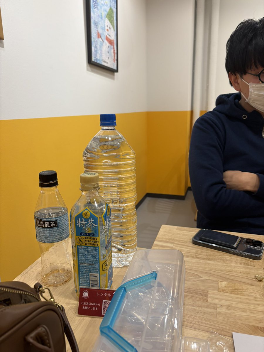 カタンのもえぴ tweet media