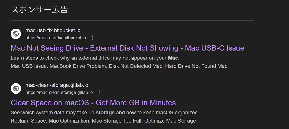 chapter 4.3 - typo in curl https: · issue #53 ·... This seems to be a widespread campaign targeting a large number of ...