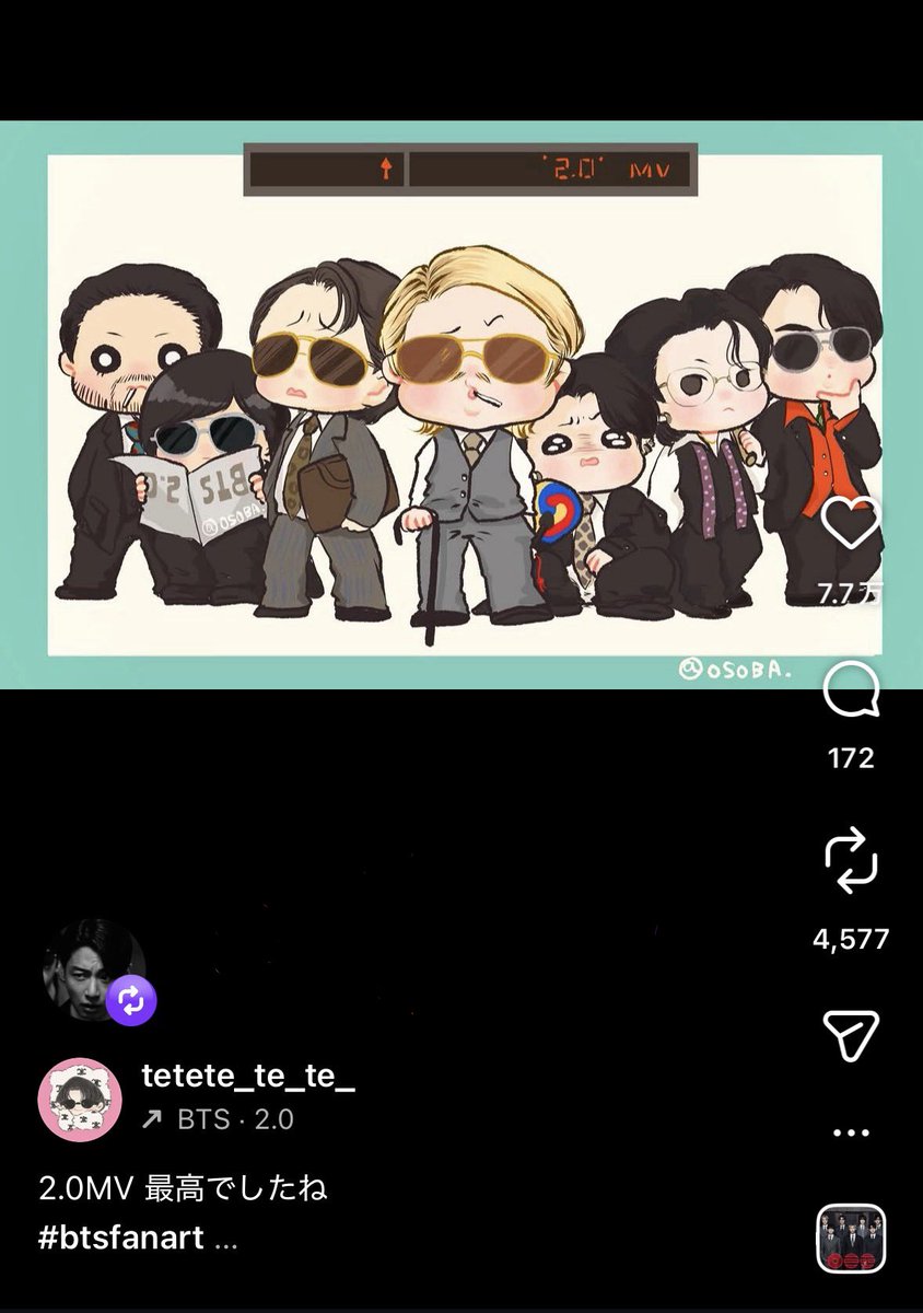 tetete_te_te_2's tweet image. 一晩の奇跡でした
#btsfanart
#Instagram