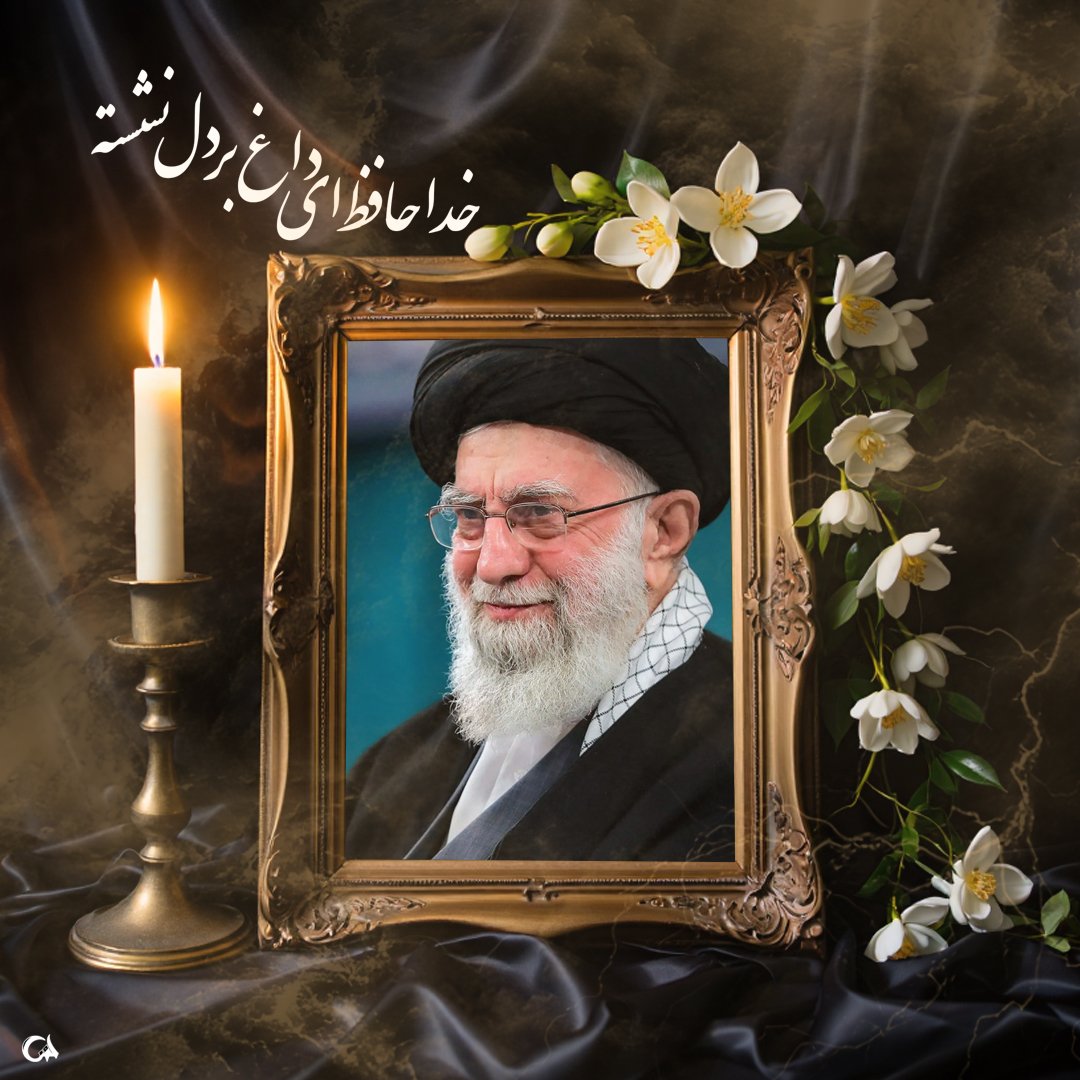 یــا بــرگــرد یــا آن دل را بــرگــردان...

#آمریکا_شکست_خورد