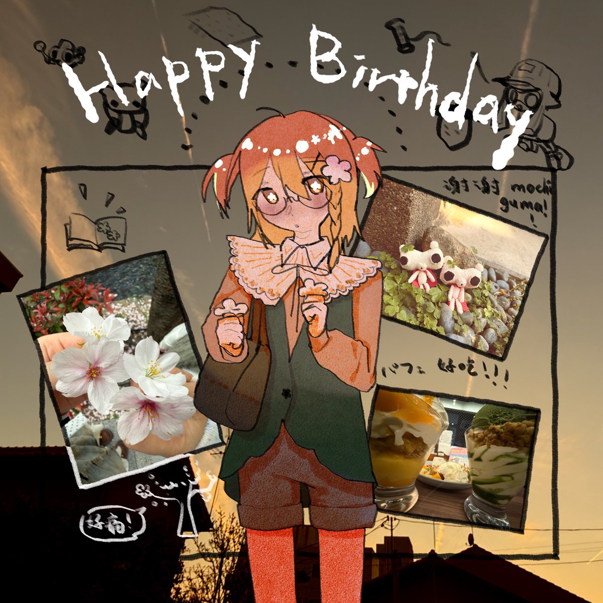 kararaka_'s tweet photo. shengrikuaile！！🎂🎂🎂@xx_xxx0409 https://t.co/GuCT6KOJ7M
