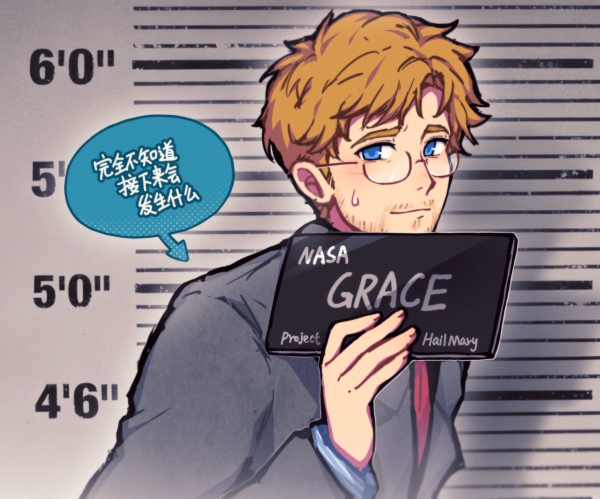 Pageone_p1's tweet photo. 格雷斯自愿上太空
#projecthailmary #RylandGrace 
#RyanGosling https://t.co/mXy5VUpJce