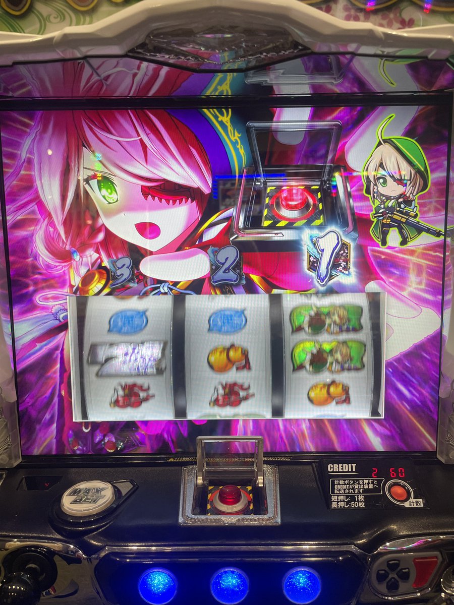 ちゃむ tweet media